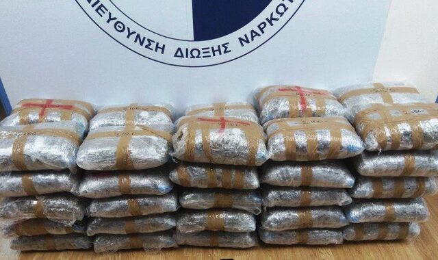 Διόδια Ελευσίνας: Οι αρχές εντόπισαν 105 κιλά κάνναβης!