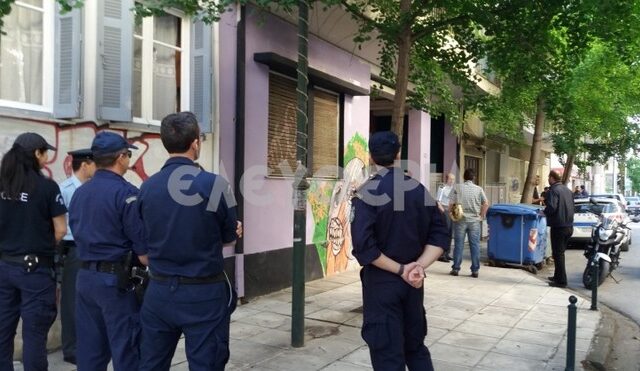 Λάρισα: H αστυνομία εκκένωσε οίκημα που είχαν καταλάβει αντιεξουσιαστές
