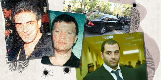 10 μαφιόζικα χτυπήματα που παραμένουν ‘ορφανά’