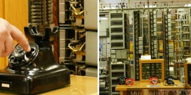 Μηχανή του Χρόνου: Πώς βγήκε και τι σημαίνει η έκφραση ‘πάρε το μηδέν’