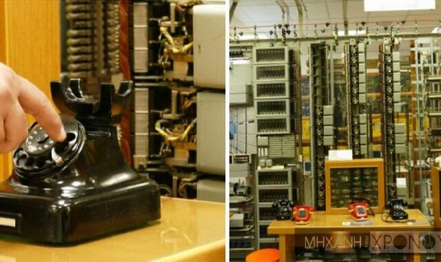 Μηχανή του Χρόνου: Πώς βγήκε και τι σημαίνει η έκφραση ‘πάρε το μηδέν’