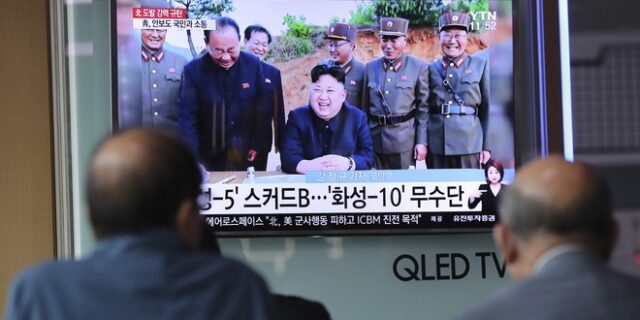 Κιμ στοχεύει Γκουάμ: Θα ρίξει τέσσερις πυραύλους πάνω από την Ιαπωνία