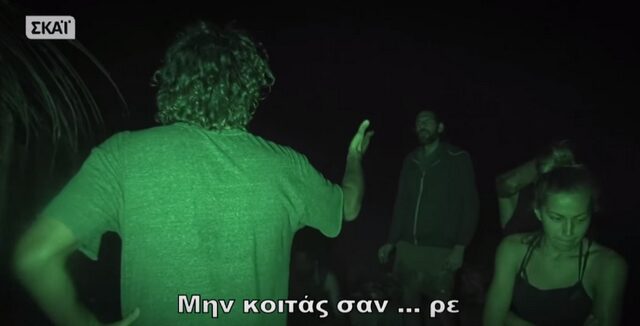 Survivor: Η οργή Σπαλιάρα για ‘στήσιμο’ Κοκκινάκη. Όλοι εναντίον όλων