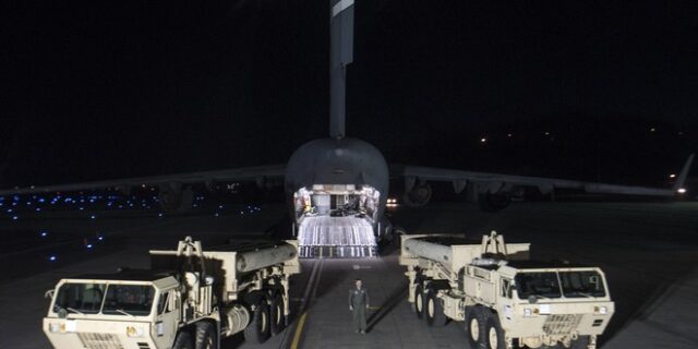 ‘Φυτεύτηκε’ αντιπυραυλικό σύστημα των ΗΠΑ