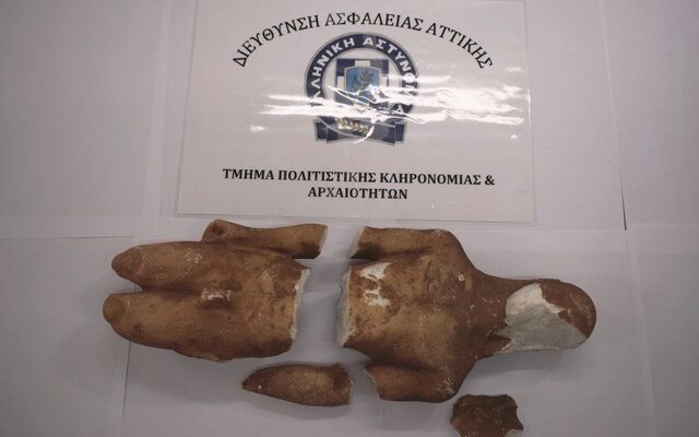 Απέτρεψε η Ασφάλεια την πώληση ενός αρχαίου κούρου μεγάλης αξίας