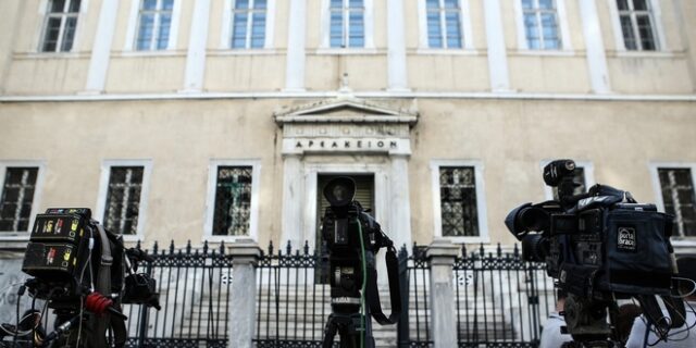 ΣτΕ: Πρώτα δασολόγιο μετά Κτηματολόγιο