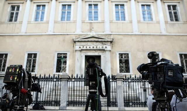ΣτΕ: Πρώτα δασολόγιο μετά Κτηματολόγιο