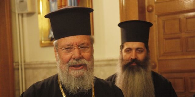 Κύπρος: Τερματισμό των συνομιλιών προτείνει ο Αρχιεπίσκοπος Χρυσόστομος