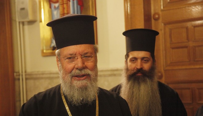 Κύπρος: Τερματισμό των συνομιλιών προτείνει ο Αρχιεπίσκοπος Χρυσόστομος