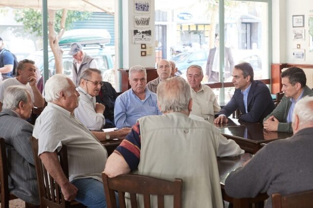 Μητσοτάκης σε συνταξιούχους: ‘Θέλω τα παιδιά σας να βρουν δουλειά’