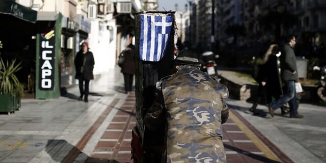 Το δύσκολο στοίχημα