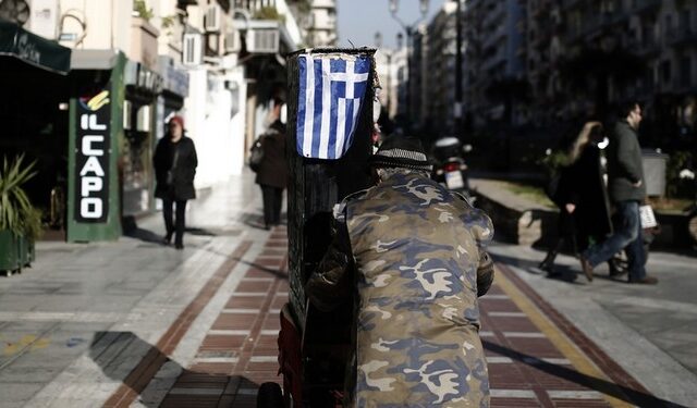 Το δύσκολο στοίχημα