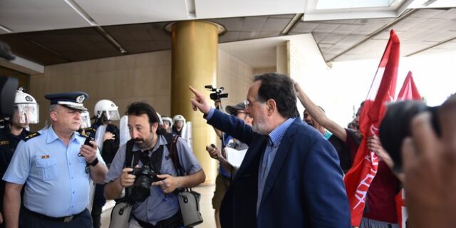 Έφοδος της Λαϊκής Ενότητας στο Hilton