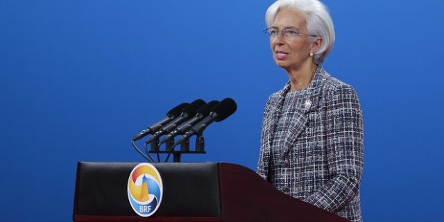 Λαγκάρντ: Σε δέκα χρόνια το ΔΝΤ μπορεί να έχει έδρα στο Πεκίνο