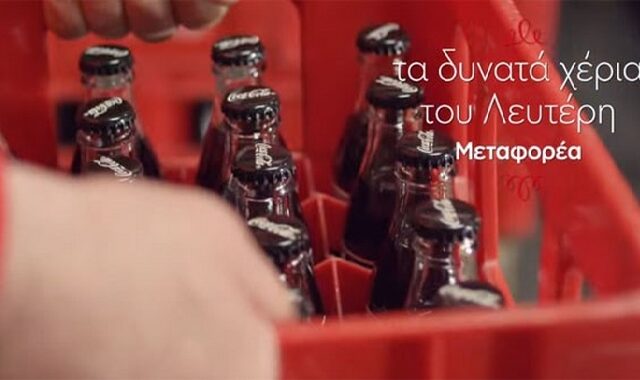 Χέρια που αξίζουν το μεγάλο ‘ευχαριστώ’ μας