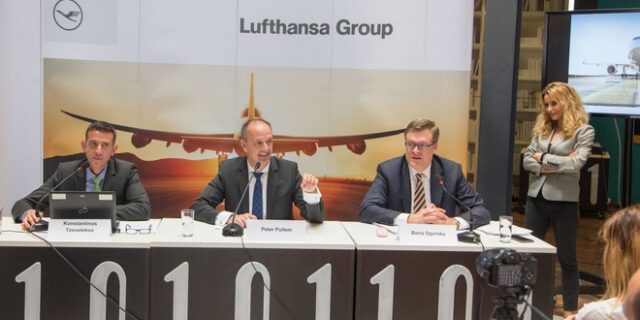 Lufthansa: Ποιοι νέοι ελληνικοί προορισμοί μπαίνουν στο πρόγραμμα