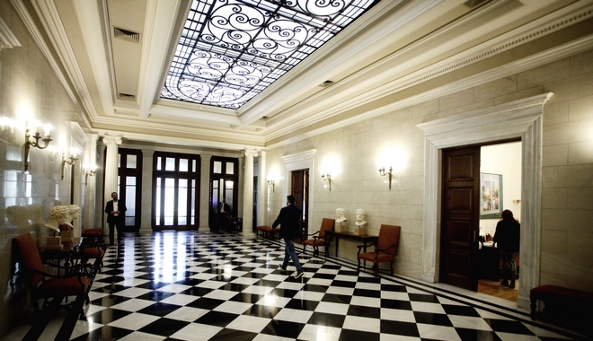 Μαξίμου: Αποκαλύφθηκε η σκευωρία Μητσοτάκη