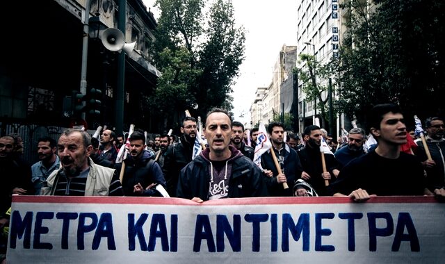 Οι 13 αλλαγές που φέρνει στο δημόσιο το πολυνομοσχέδιο