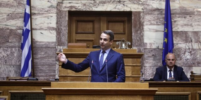 Μητσοτάκης: Ας το κάνουμε όπως ο Μακρόν