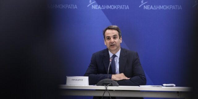 Το γεύμα Μητσοτάκη με τους ‘παλιούς’