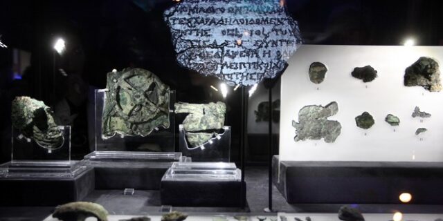 Μηχανισμός των Αντικυθήρων: Η Google τιμά τα 115 χρόνια από την ανακάλυψή του