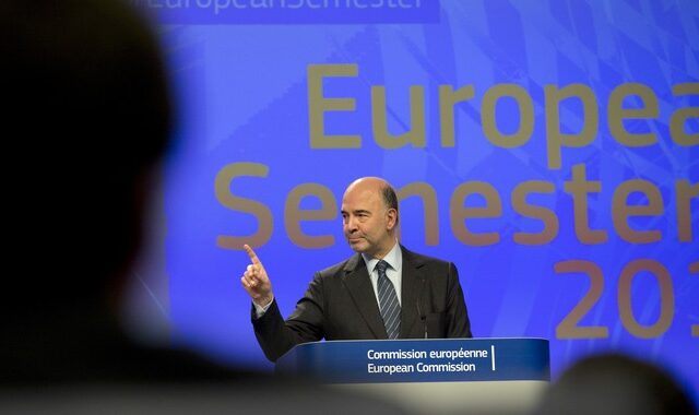 Μοσκοβισί: Να αναλάβουμε τις ευθύνες μας για την Ελλάδα
