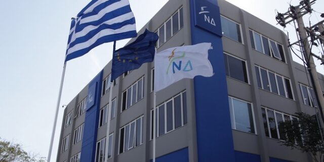 Η ΝΔ βλέπει εξάντληση των ορίων της λαϊκής εντολής και ζητά εκλογές
