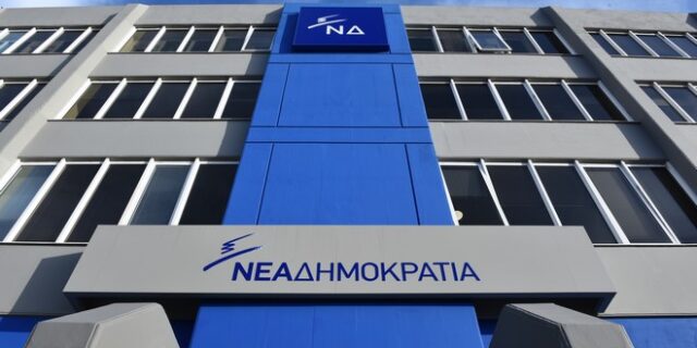 ΝΔ: Ο Καμμένος δεν μπορεί πλέον να υπεκφεύγει