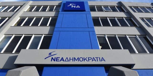 Ο Μεϊμαράκης, η γραμμή περί εθνικής συναίνεσης και τα σενάρια για δεξιό κόμμα