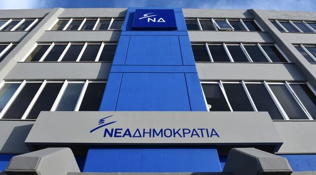 ΝΔ: Για ποιο λόγο το αίτημα κατά του ασύλου στον τούρκο στρατιωτικό;