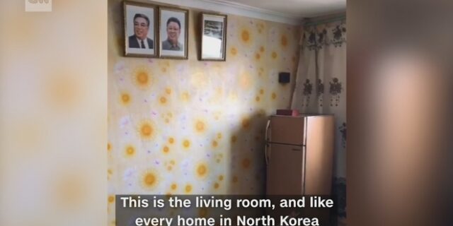 Σπάνια πλάνα: Μέσα σε σπίτι στη Βόρεια Κορέα