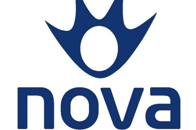 Campionato και Ρονάλντο από φέτος στη Nova