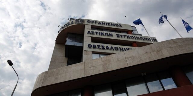 Καταργεί τον ΟΑΣΘ ο Σπίρτζης