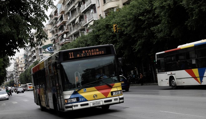 Ο Στέλιος Παππάς νέος πρόεδρος του ΟΑΣΘ