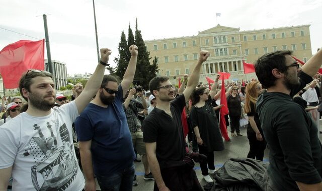 Ολοκληρώθηκαν οι πορείες για την Εργατική Πρωτομαγιά στην Αθήνα