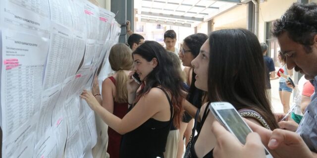 Να καταργηθούν οι Πανελλήνιες;