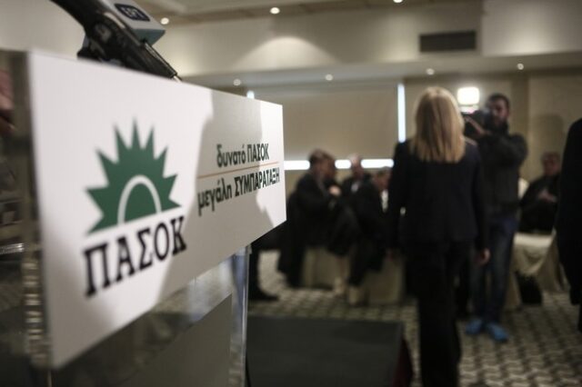 Το επόμενο βήμα και το θέμα με το σήμα