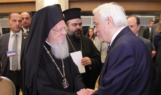 Ιστορική συνάντηση Παυλόπουλου – Βαρθολομαίου: Οι επιμέρους ιδιαιτερότητες να μην διευρύνουν τις αποστάσεις
