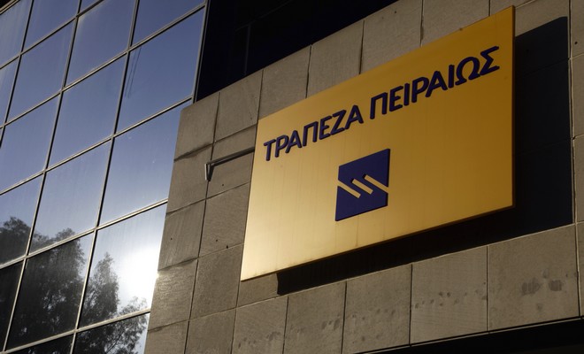 Κοπή καλαμιών στη λίμνη Στυμφαλία από την Τράπεζα Πειραιώς