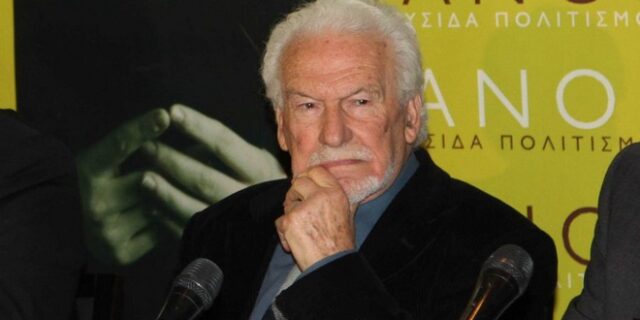 Ο Αδαμάντιος Πεπελάσης πέρασε την πύλη της αθανασίας