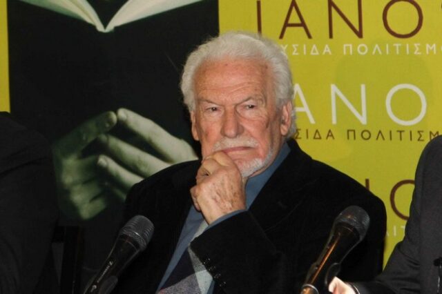 Πέθανε ο καθηγητής Αδαμάντιος Πεπελάσης