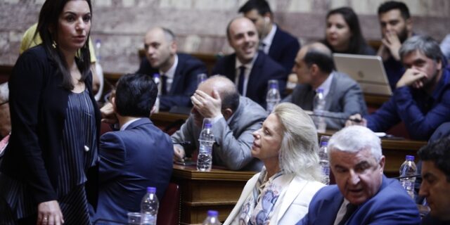 Τα γαλάζια πηγαδάκια