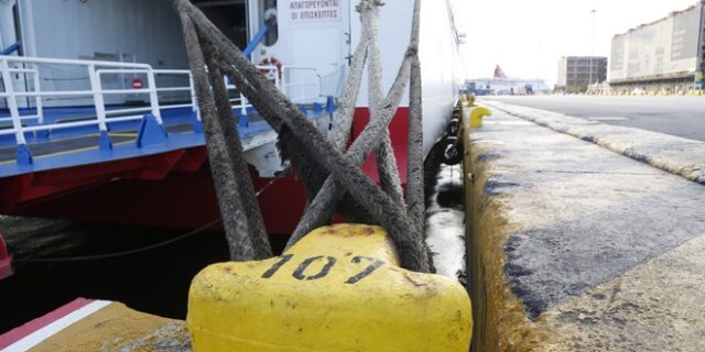 Κέρκυρα: Απαγορευτικό απόπλου, για τα πλοία ανοιχτού τύπου, λόγω ισχυρών ανέμων