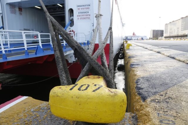 Κέρκυρα: Απαγορευτικό απόπλου, για τα πλοία ανοιχτού τύπου, λόγω ισχυρών ανέμων
