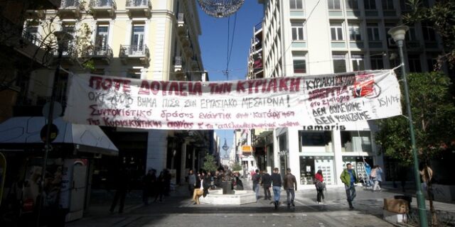 Αναβρασμός για τη λειτουργία των καταστημάτων τις Κυριακές