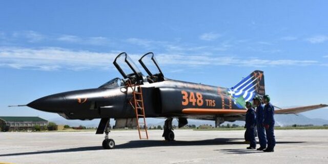 Με δάκρυα η τελευταία πτήση των φωτογραφικών Phantom
