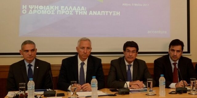 ΣΕΒ: Ψηφιακή στρατηγική για επιπλέον αύξηση 4% του ΑΕΠ στην τετραετία