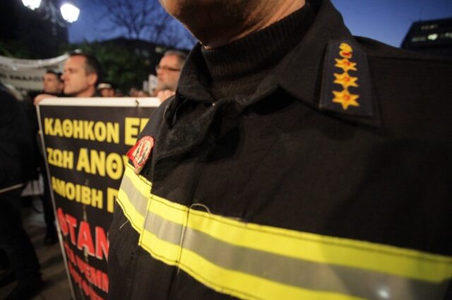 Συγκέντρωση διαμαρτυρίας των Σωμάτων Ασφαλείας στην Παλιά Βουλή