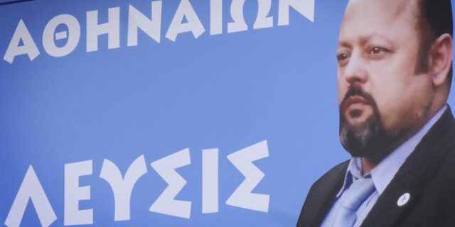 Σε απολογία οι συνεργάτες του Αρτέμη Σώρρα