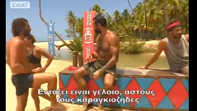 Survivor: Οι Μαχητές νίκησαν με Replay. Νεύρα και αγάπες με Ρουβά